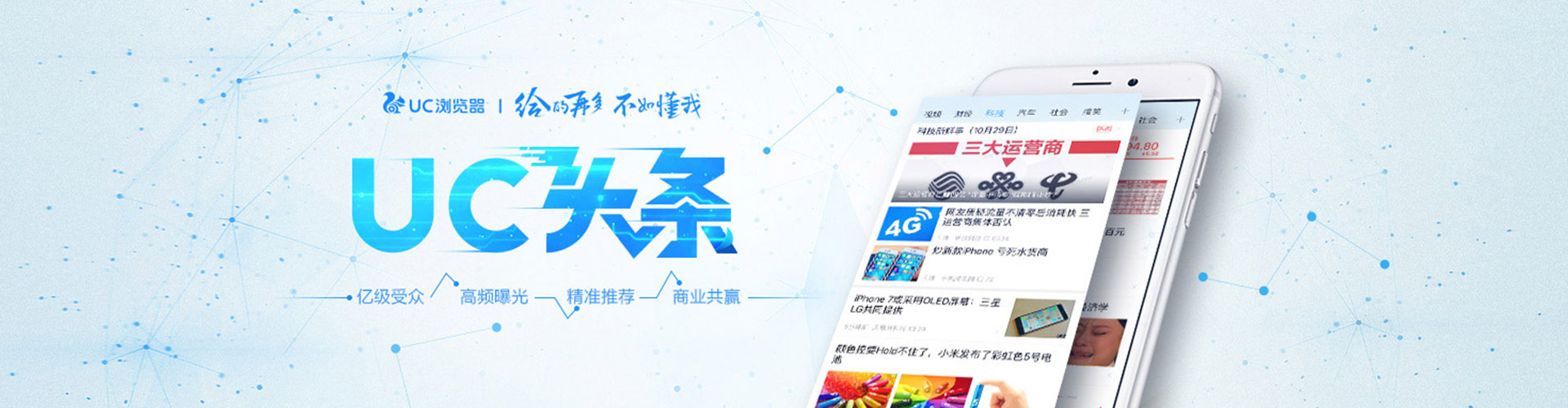 九江百度sem