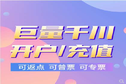 短视频信息流广告投放策略与案例分析