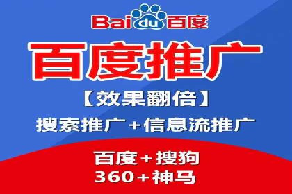 成功SEM竞价员的日常：案例与经验分享