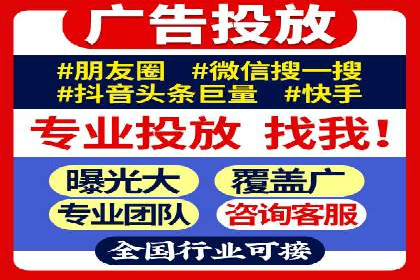 电商信息流广告案例深度剖析